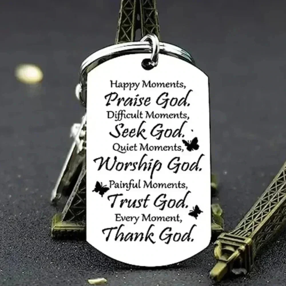 God Jesus Lord prayer Keychain